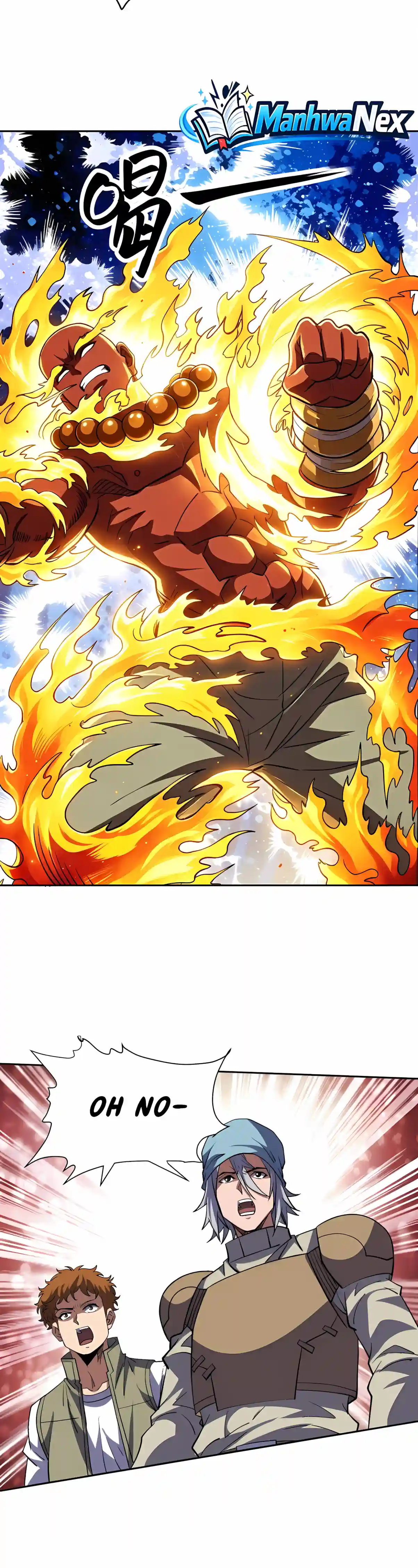 Global Beast Tamer: I Can See the Path of Evolution Chapter 101 page 6