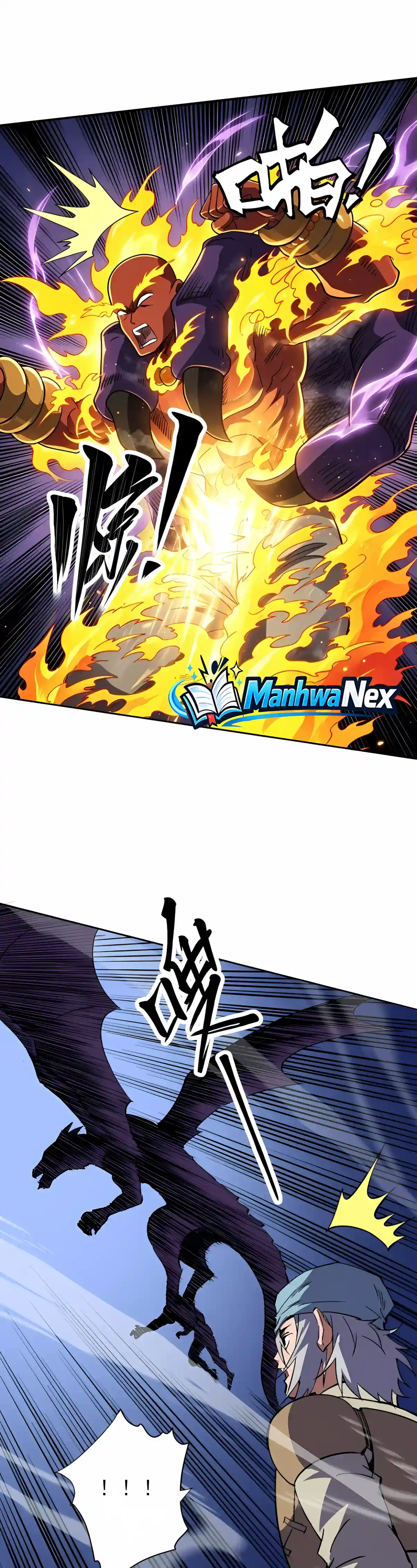 Global Beast Tamer: I Can See the Path of Evolution Chapter 101 page 7