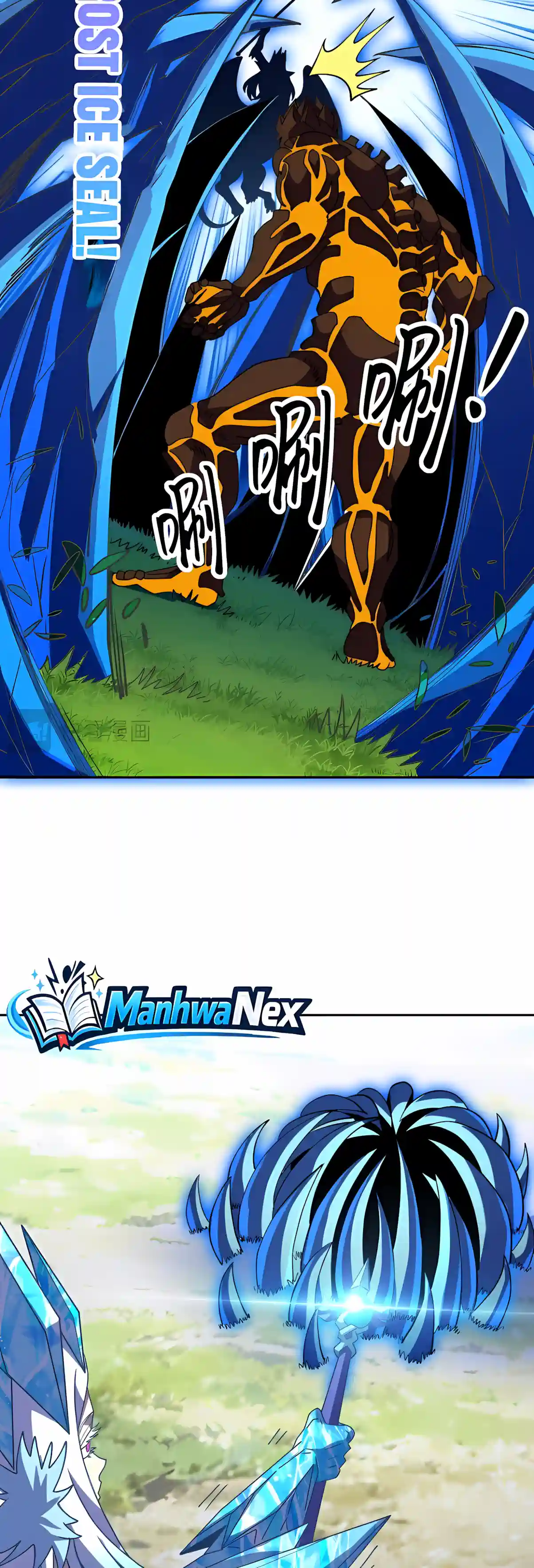 Global Beast Tamer: I Can See the Path of Evolution Chapter 101 page 20