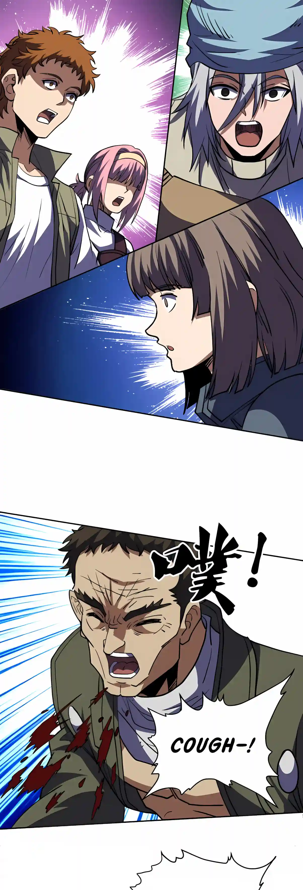 Global Beast Tamer: I Can See the Path of Evolution Chapter 101 page 24