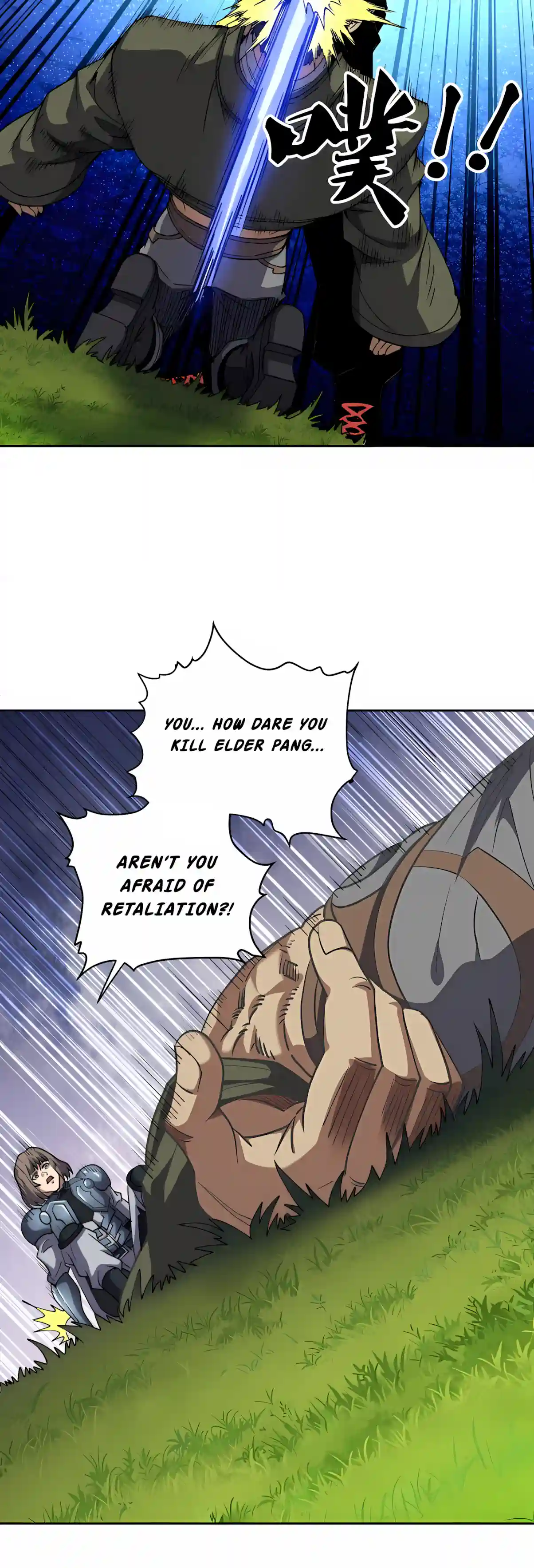 Global Beast Tamer: I Can See the Path of Evolution Chapter 101 page 27