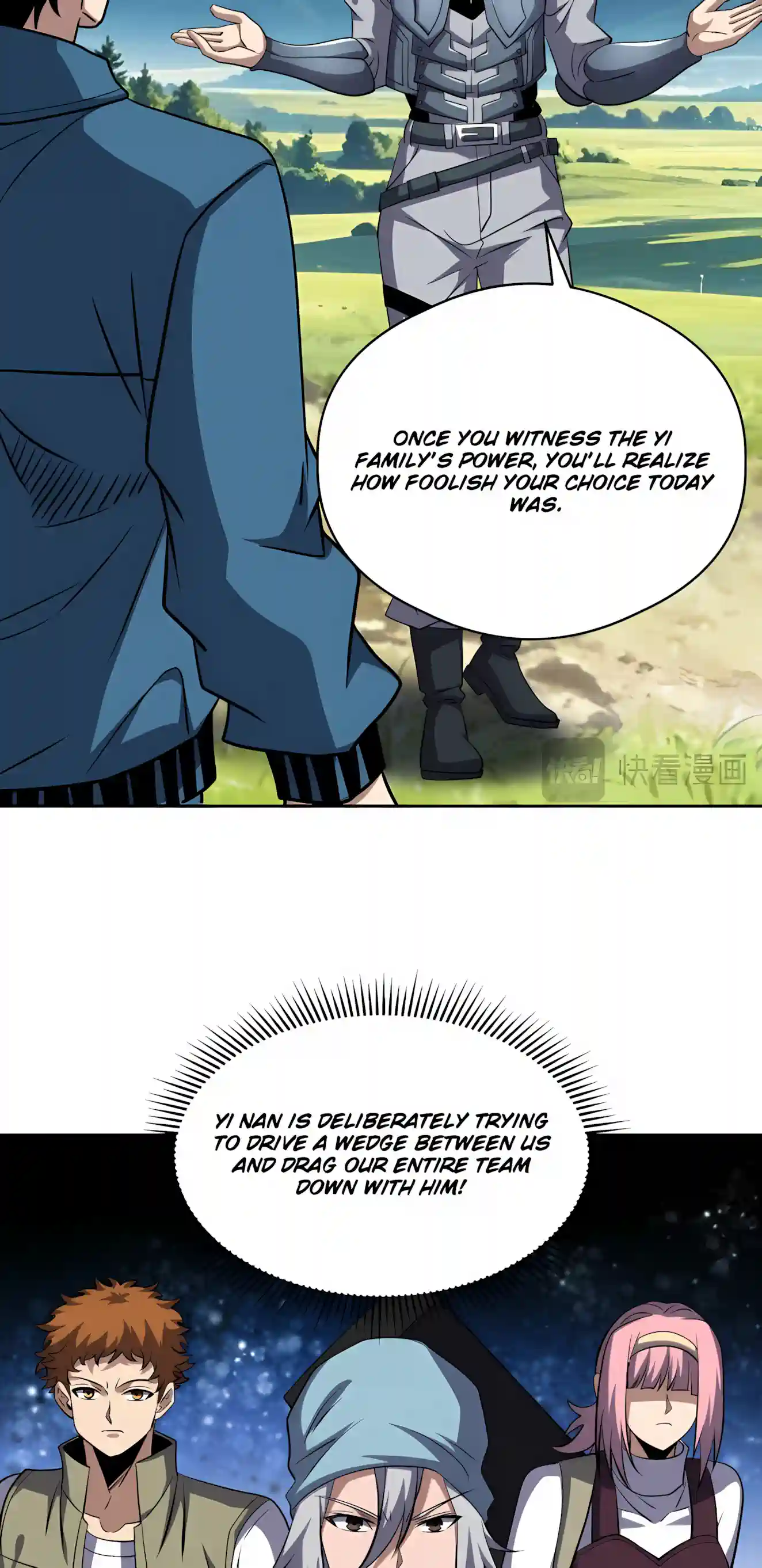 Global Beast Tamer: I Can See the Path of Evolution Chapter 102 page 11