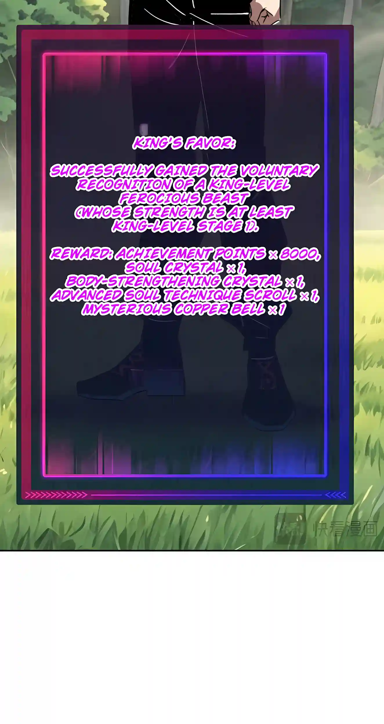 Global Beast Tamer: I Can See the Path of Evolution Chapter 102 page 33