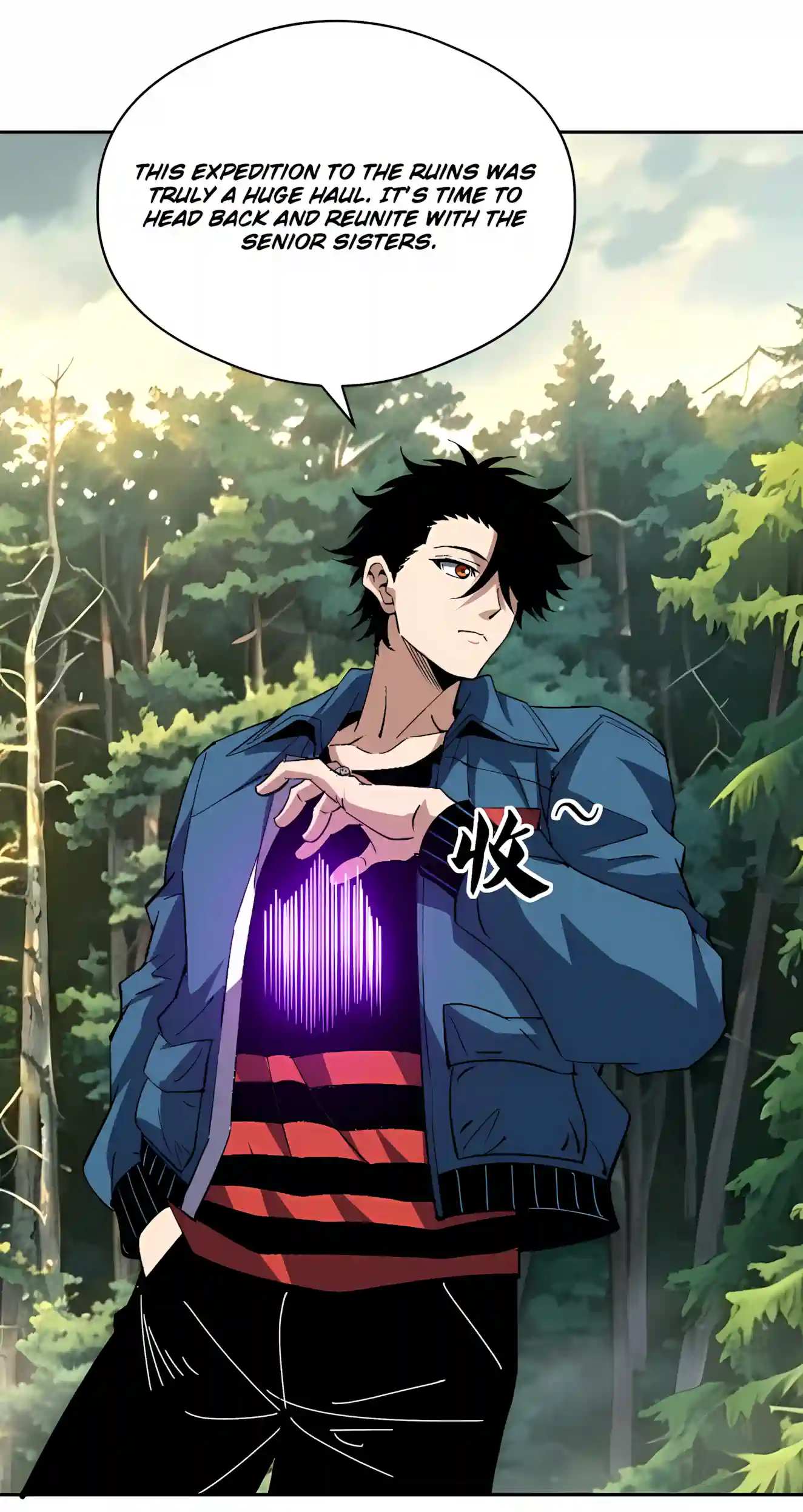 Global Beast Tamer: I Can See the Path of Evolution Chapter 102 page 39