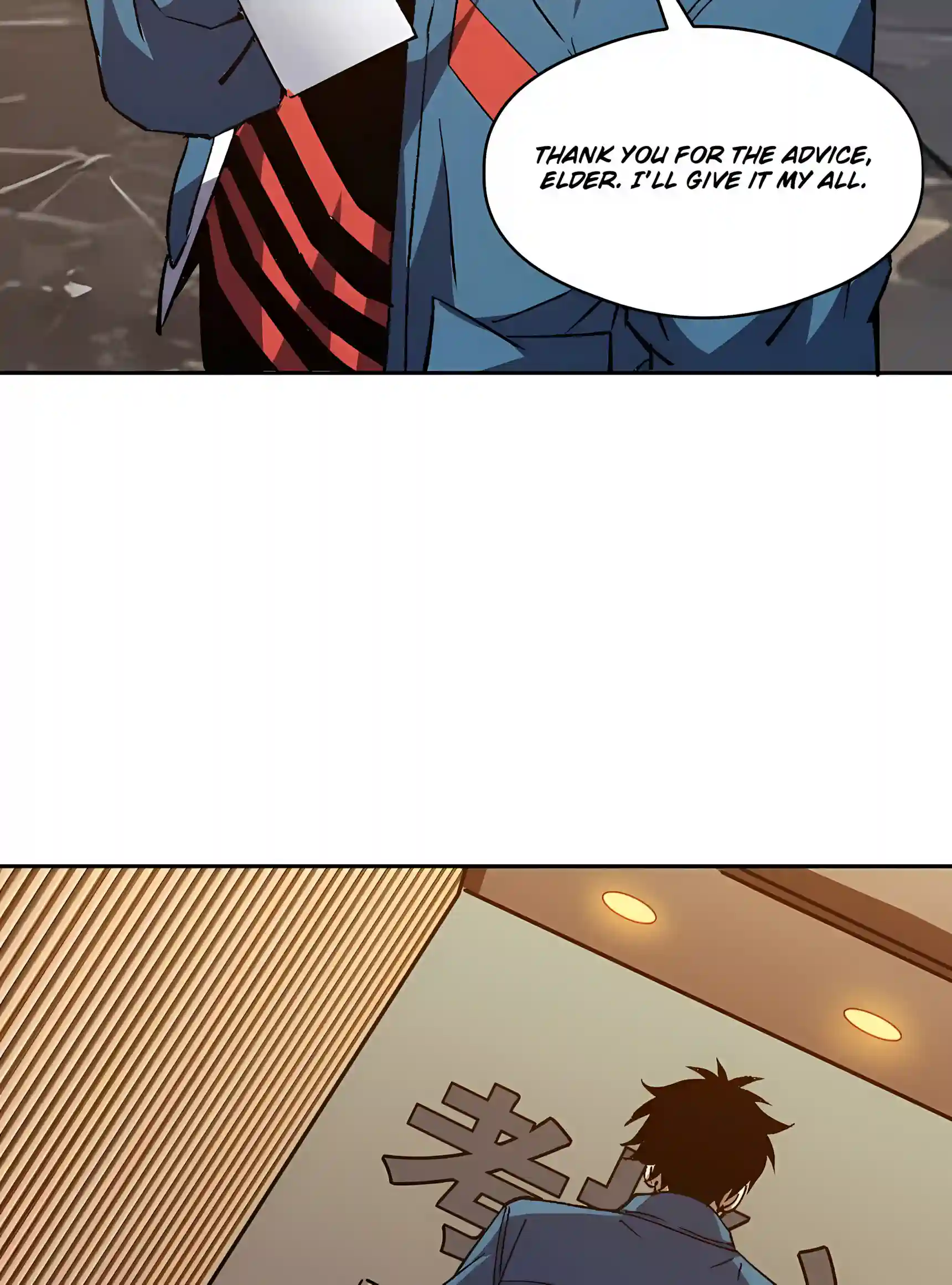 Global Beast Tamer: I Can See the Path of Evolution Chapter 103 page 38