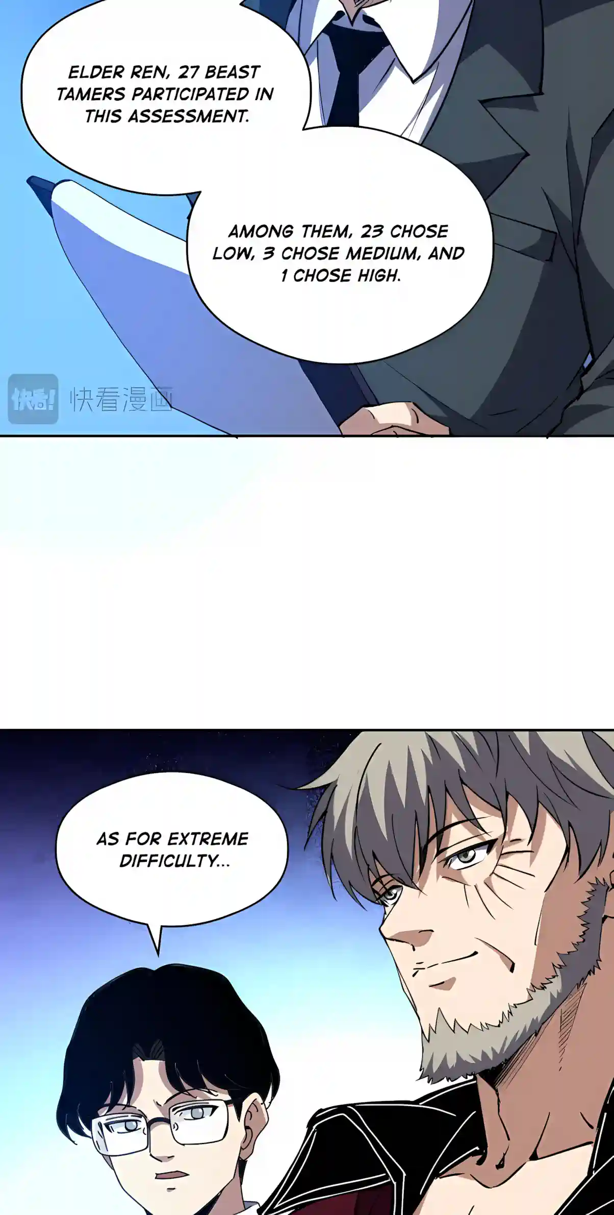 Global Beast Tamer: I Can See the Path of Evolution Chapter 104 page 28