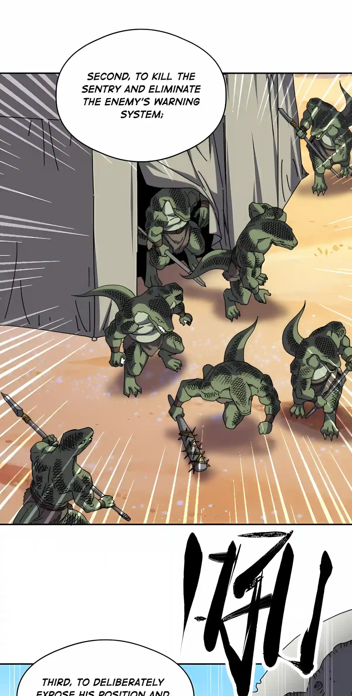 Global Beast Tamer: I Can See the Path of Evolution Chapter 104 page 41