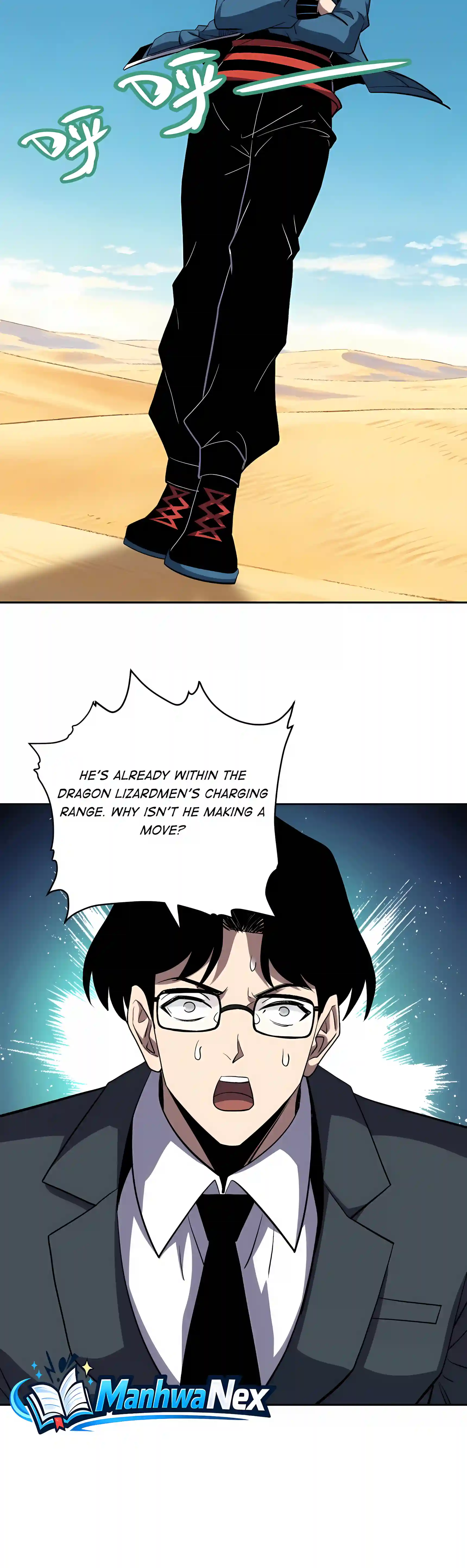 Global Beast Tamer: I Can See the Path of Evolution Chapter 105 page 4