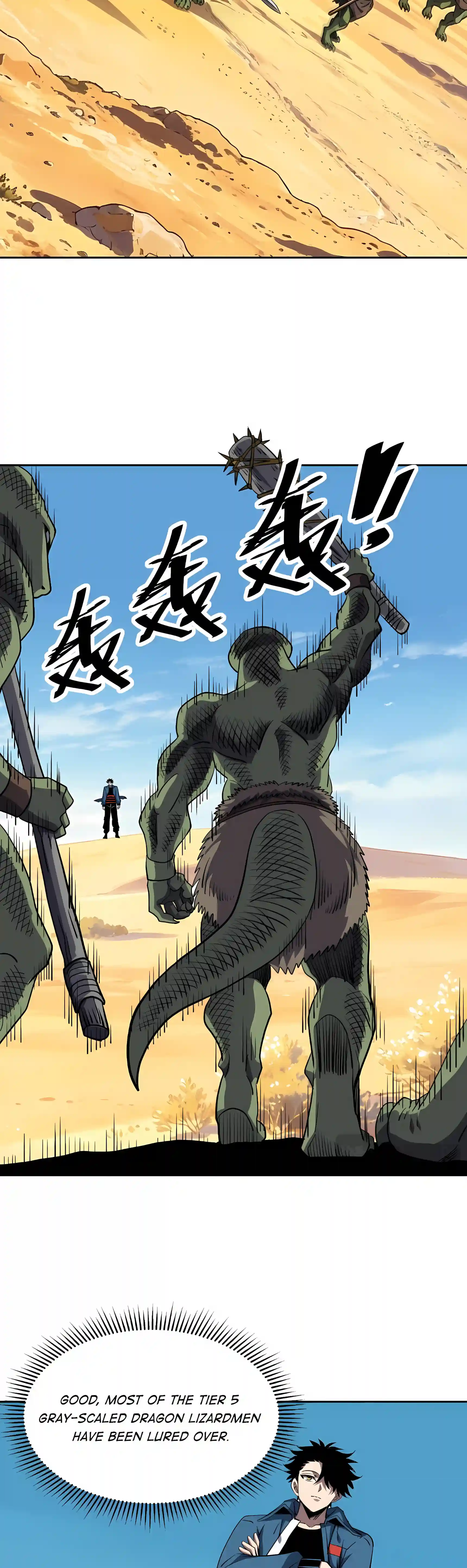 Global Beast Tamer: I Can See the Path of Evolution Chapter 105 page 3