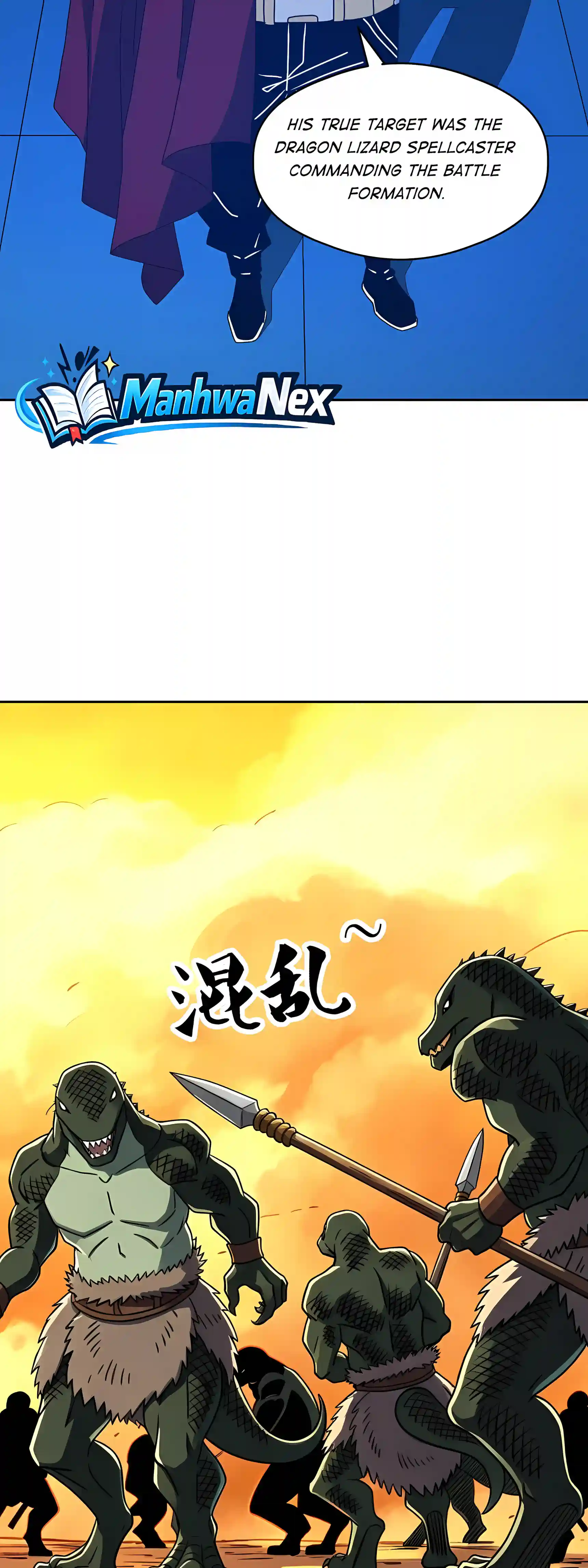 Global Beast Tamer: I Can See the Path of Evolution Chapter 105 page 28