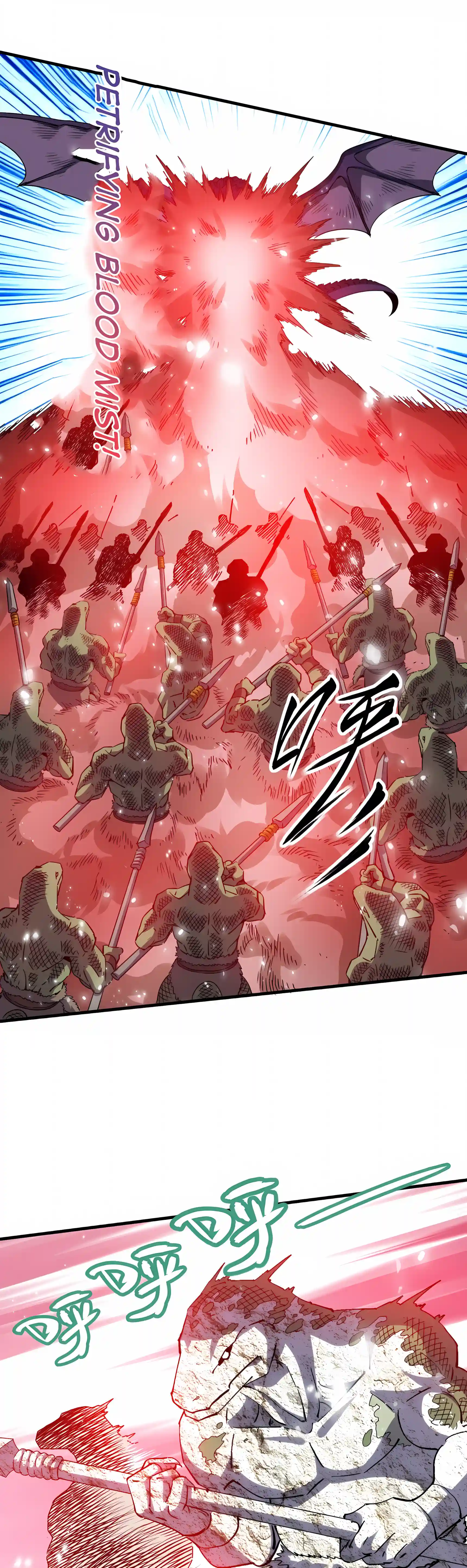 Global Beast Tamer: I Can See the Path of Evolution Chapter 105 page 10