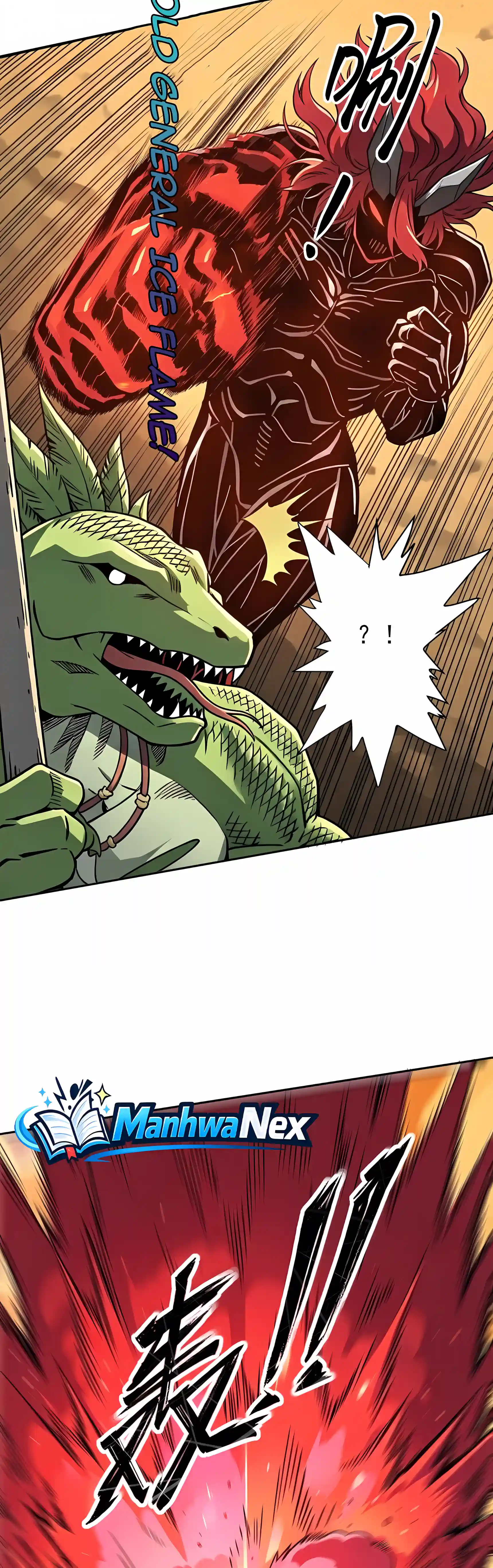 Global Beast Tamer: I Can See the Path of Evolution Chapter 105 page 24