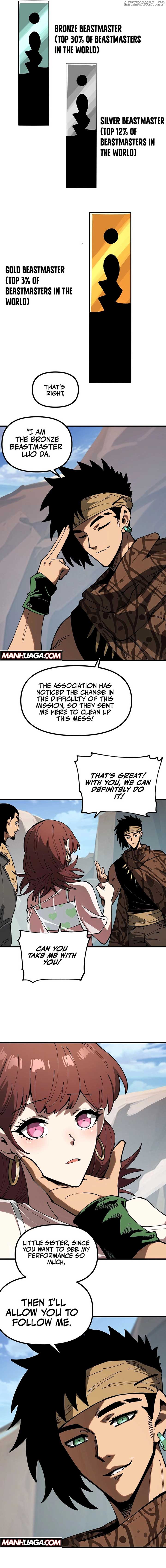 Global Beast Tamer: I Can See the Path of Evolution Chapter 11 page 3