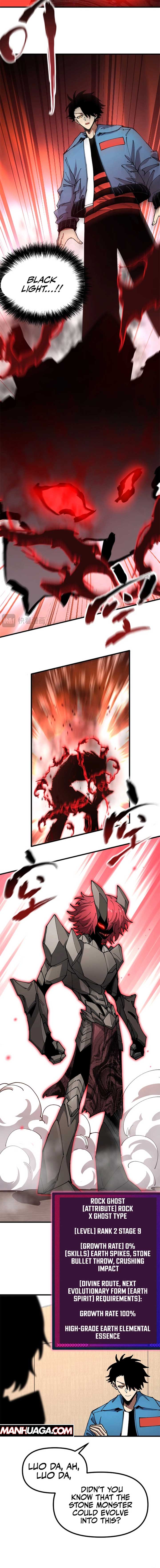 Global Beast Tamer: I Can See the Path of Evolution Chapter 15 page 3