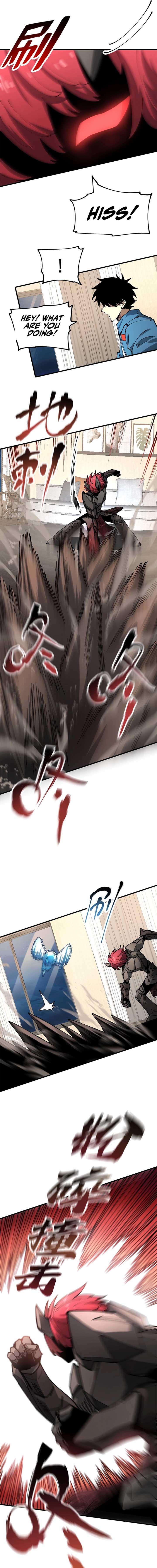 Global Beast Tamer: I Can See the Path of Evolution Chapter 15 page 4