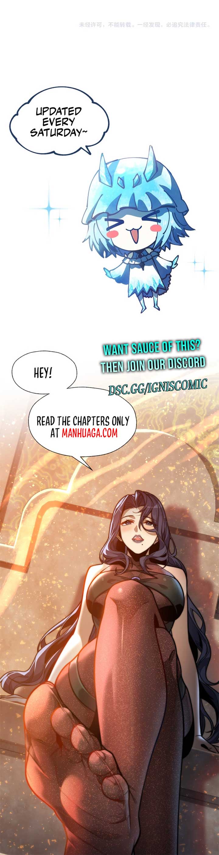 Global Beast Tamer: I Can See the Path of Evolution Chapter 15 page 12
