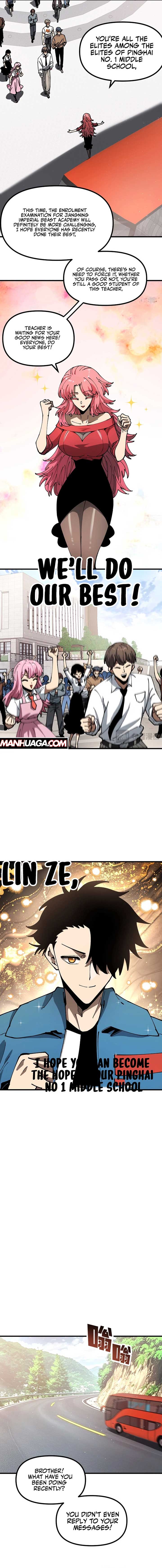 Global Beast Tamer: I Can See the Path of Evolution Chapter 16 page 5