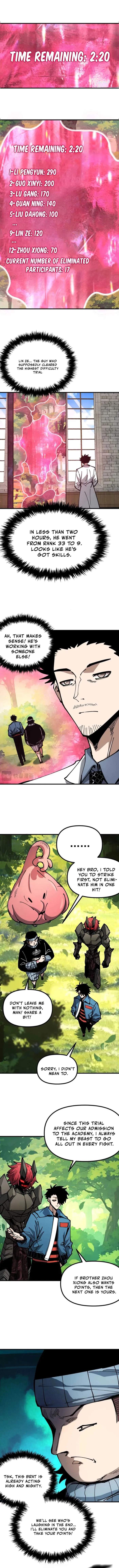 Global Beast Tamer: I Can See the Path of Evolution Chapter 22 page 2