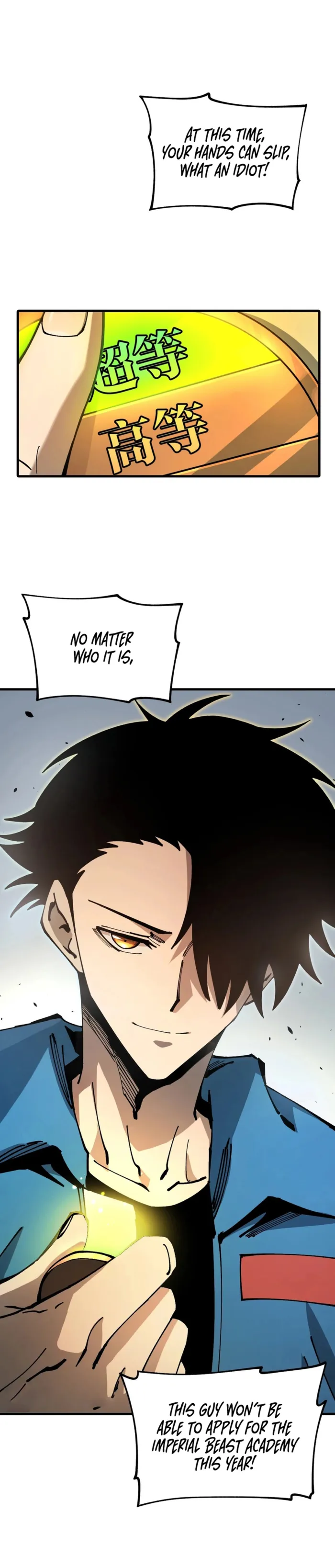 Global Beast Tamer: I Can See the Path of Evolution Chapter 3 page 18