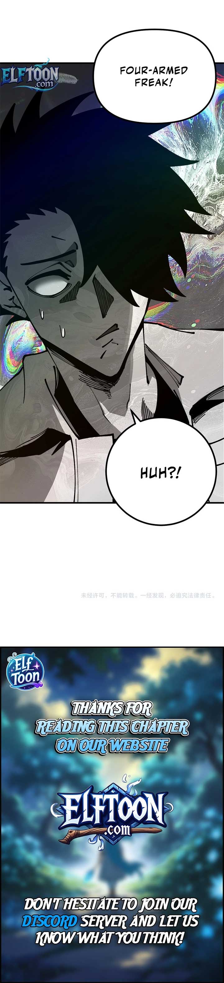 Global Beast Tamer: I Can See the Path of Evolution Chapter 31 page 10