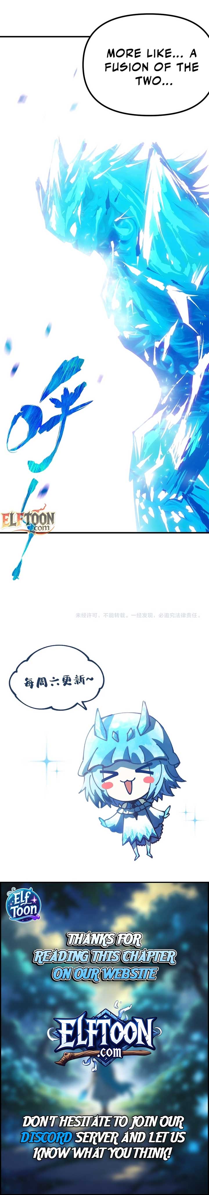 Global Beast Tamer: I Can See the Path of Evolution Chapter 33 page 10