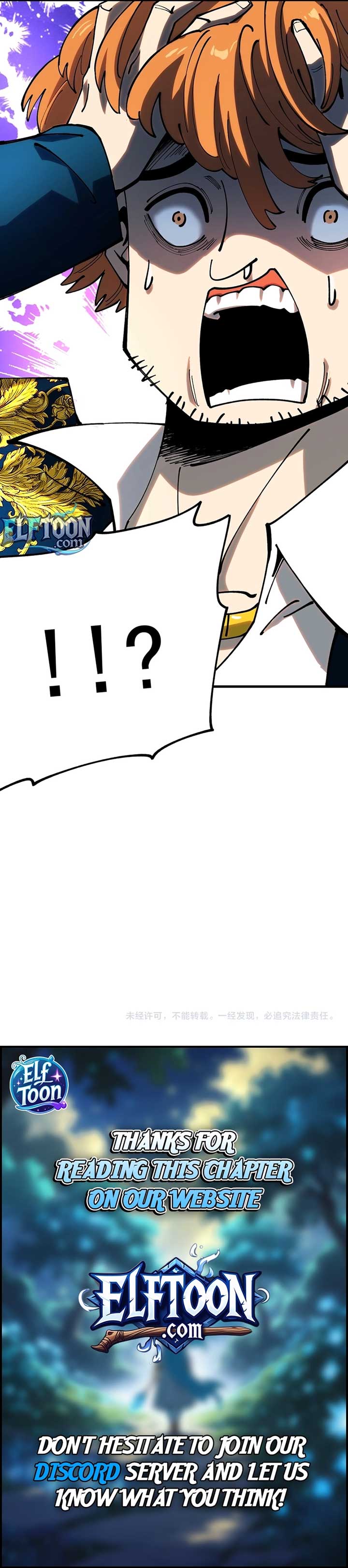 Global Beast Tamer: I Can See the Path of Evolution Chapter 35 page 9