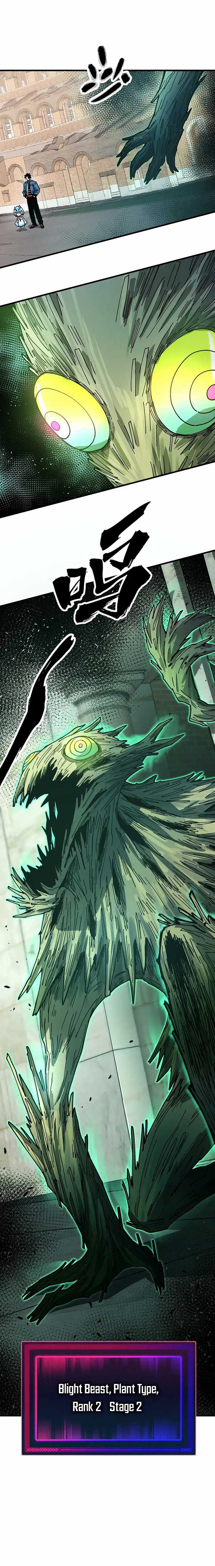 Global Beast Tamer: I Can See the Path of Evolution Chapter 4 page 13