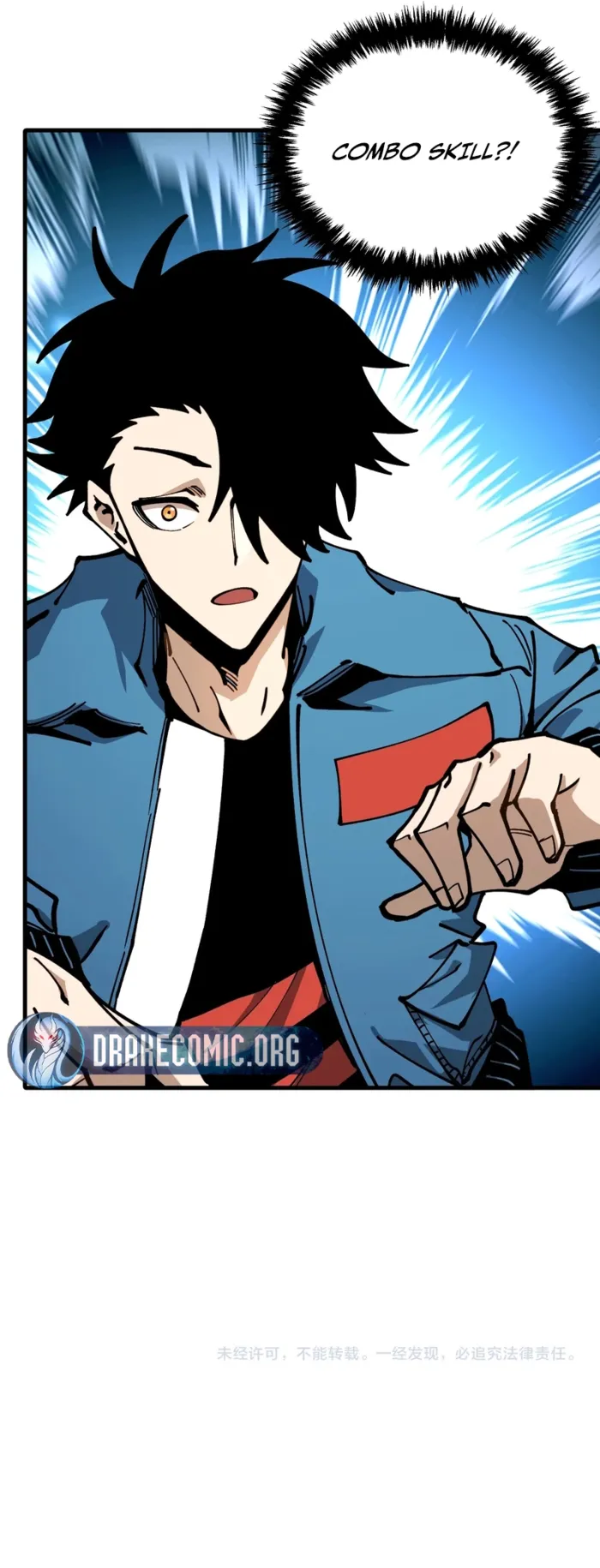 Global Beast Tamer: I Can See the Path of Evolution Chapter 41 page 12