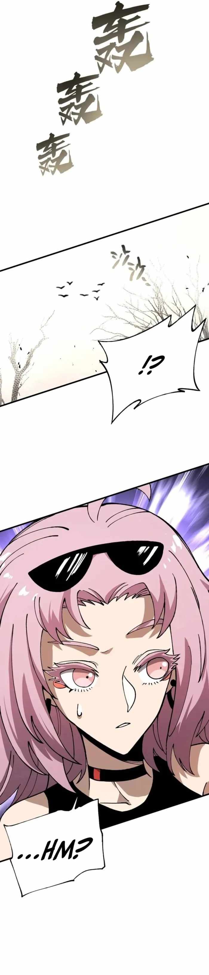 Global Beast Tamer: I Can See the Path of Evolution Chapter 49 page 14