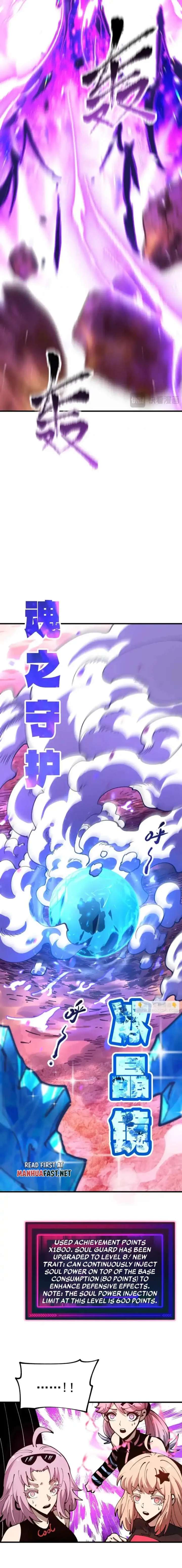 Global Beast Tamer: I Can See the Path of Evolution Chapter 52 page 3