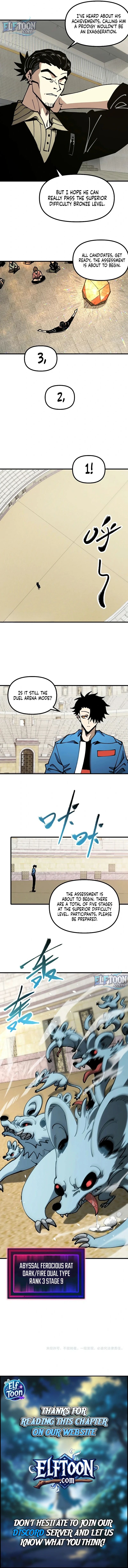Global Beast Tamer: I Can See the Path of Evolution Chapter 56 page 12