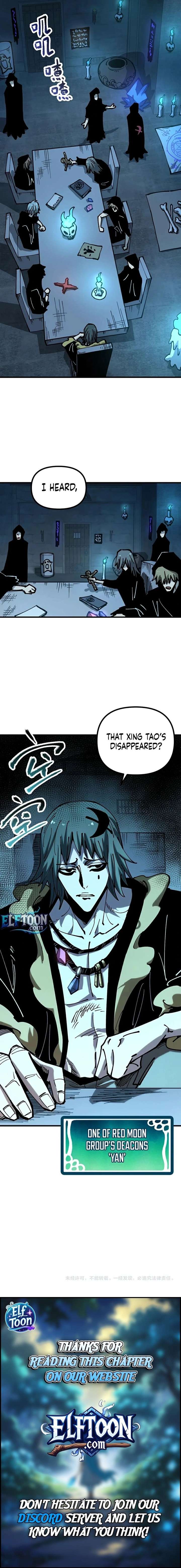 Global Beast Tamer: I Can See the Path of Evolution Chapter 58 page 13