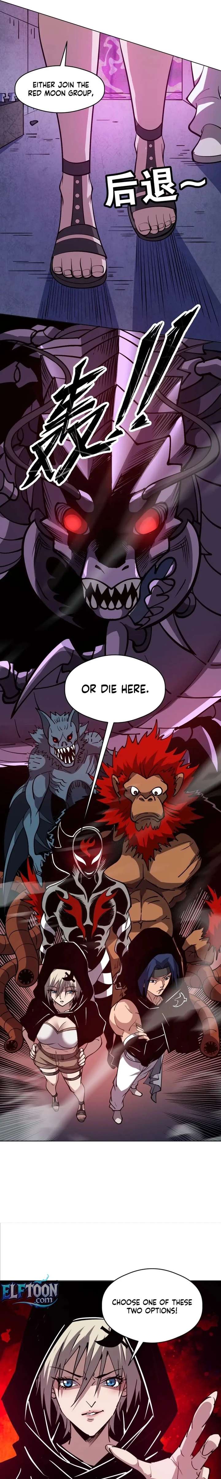 Global Beast Tamer: I Can See the Path of Evolution Chapter 61 page 13