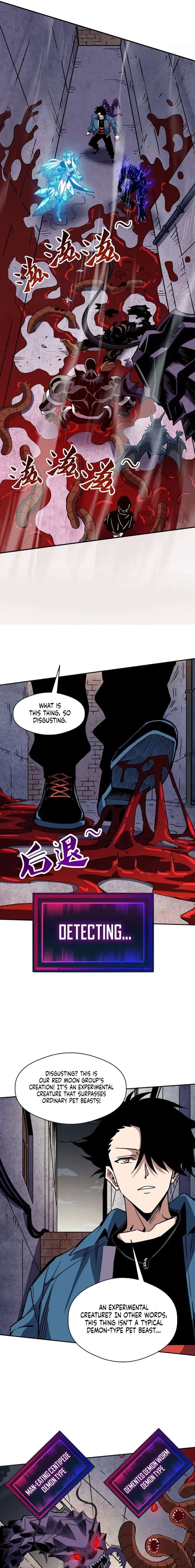 Global Beast Tamer: I Can See the Path of Evolution Chapter 62 page 7