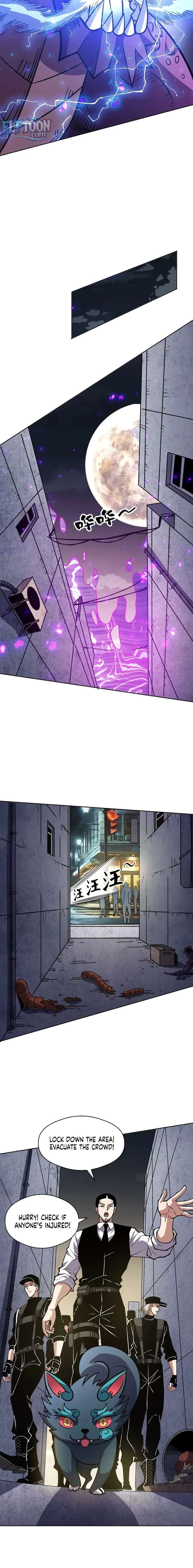 Global Beast Tamer: I Can See the Path of Evolution Chapter 62 page 12