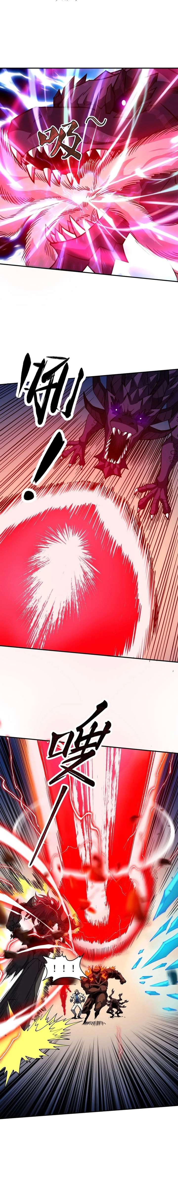 Global Beast Tamer: I Can See the Path of Evolution Chapter 65 page 2