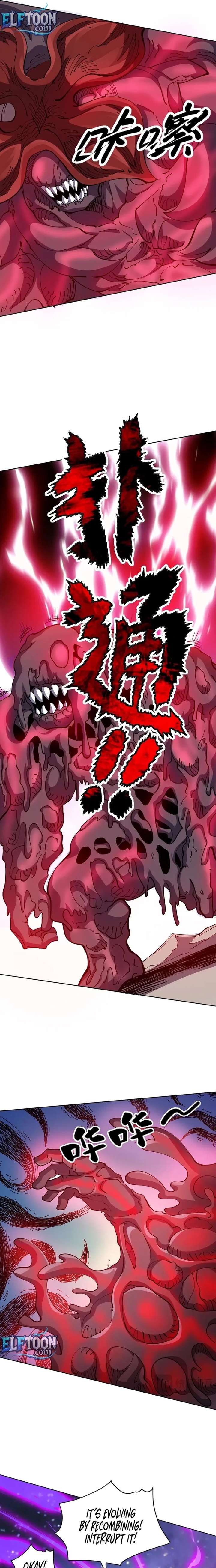 Global Beast Tamer: I Can See the Path of Evolution Chapter 74 page 3