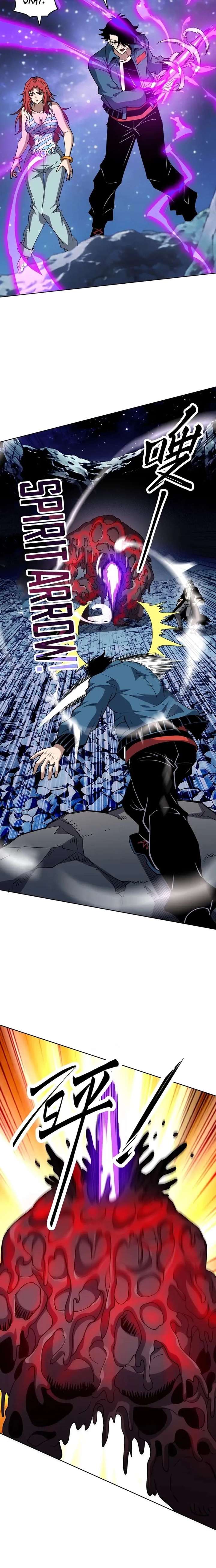 Global Beast Tamer: I Can See the Path of Evolution Chapter 74 page 4