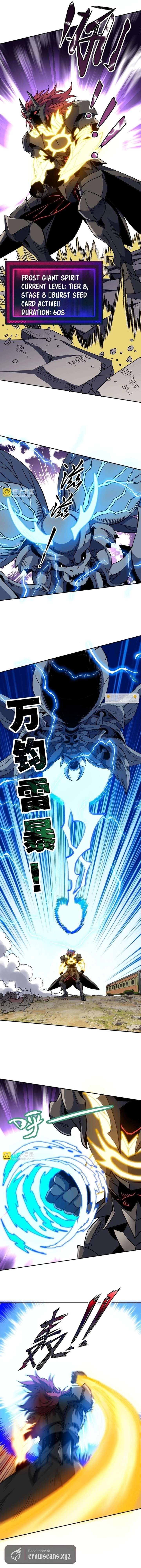 Global Beast Tamer: I Can See the Path of Evolution Chapter 79 page 4