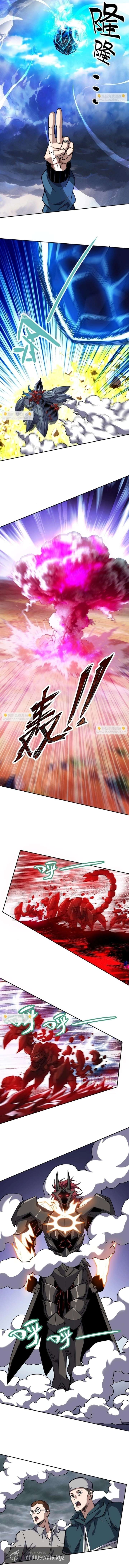 Global Beast Tamer: I Can See the Path of Evolution Chapter 79 page 6