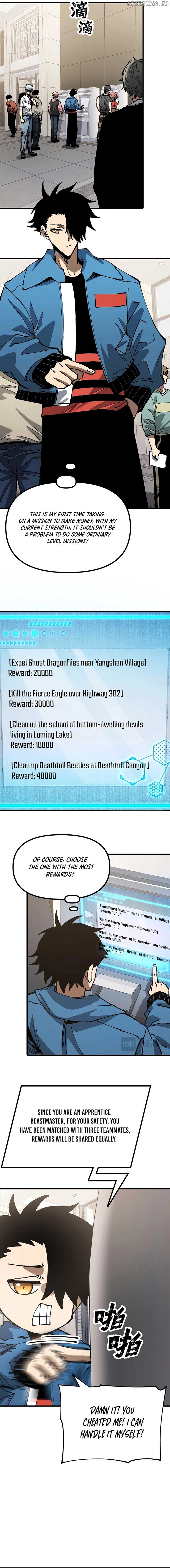 Global Beast Tamer: I Can See the Path of Evolution Chapter 8 page 8