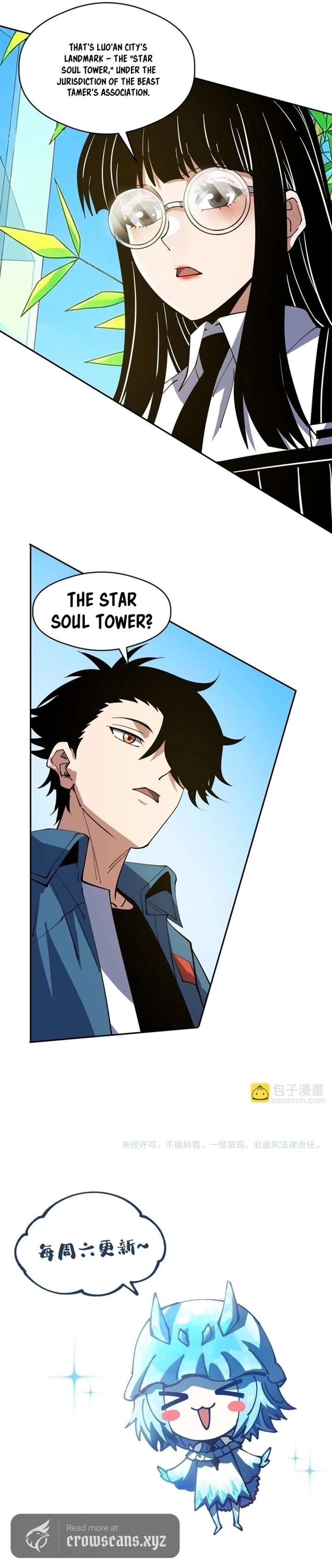 Global Beast Tamer: I Can See the Path of Evolution Chapter 80 page 9