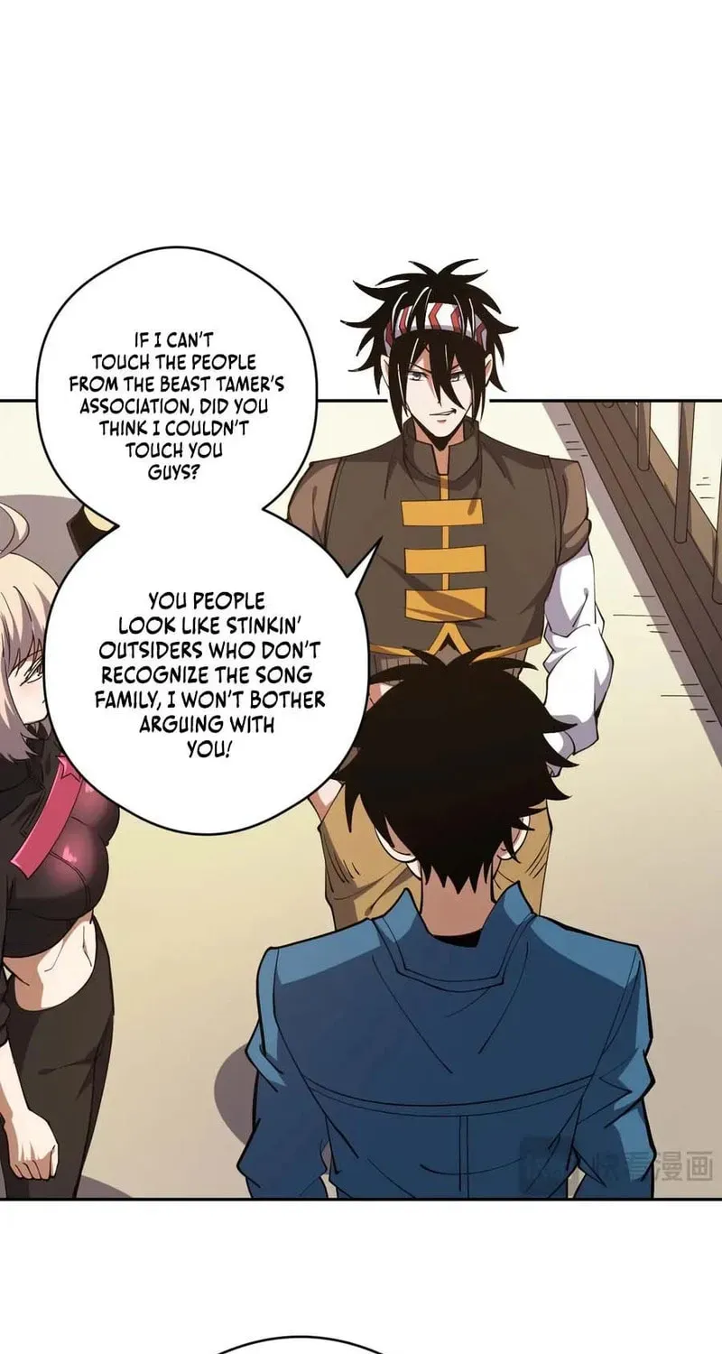 Global Beast Tamer: I Can See the Path of Evolution Chapter 81 page 43