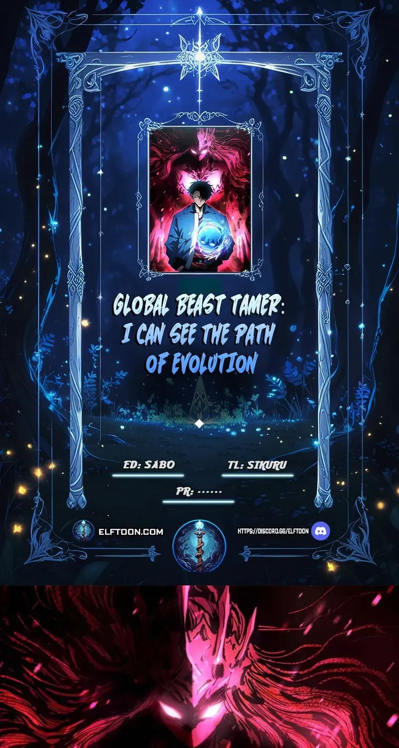Global Beast Tamer: I Can See the Path of Evolution Chapter 81 page 1