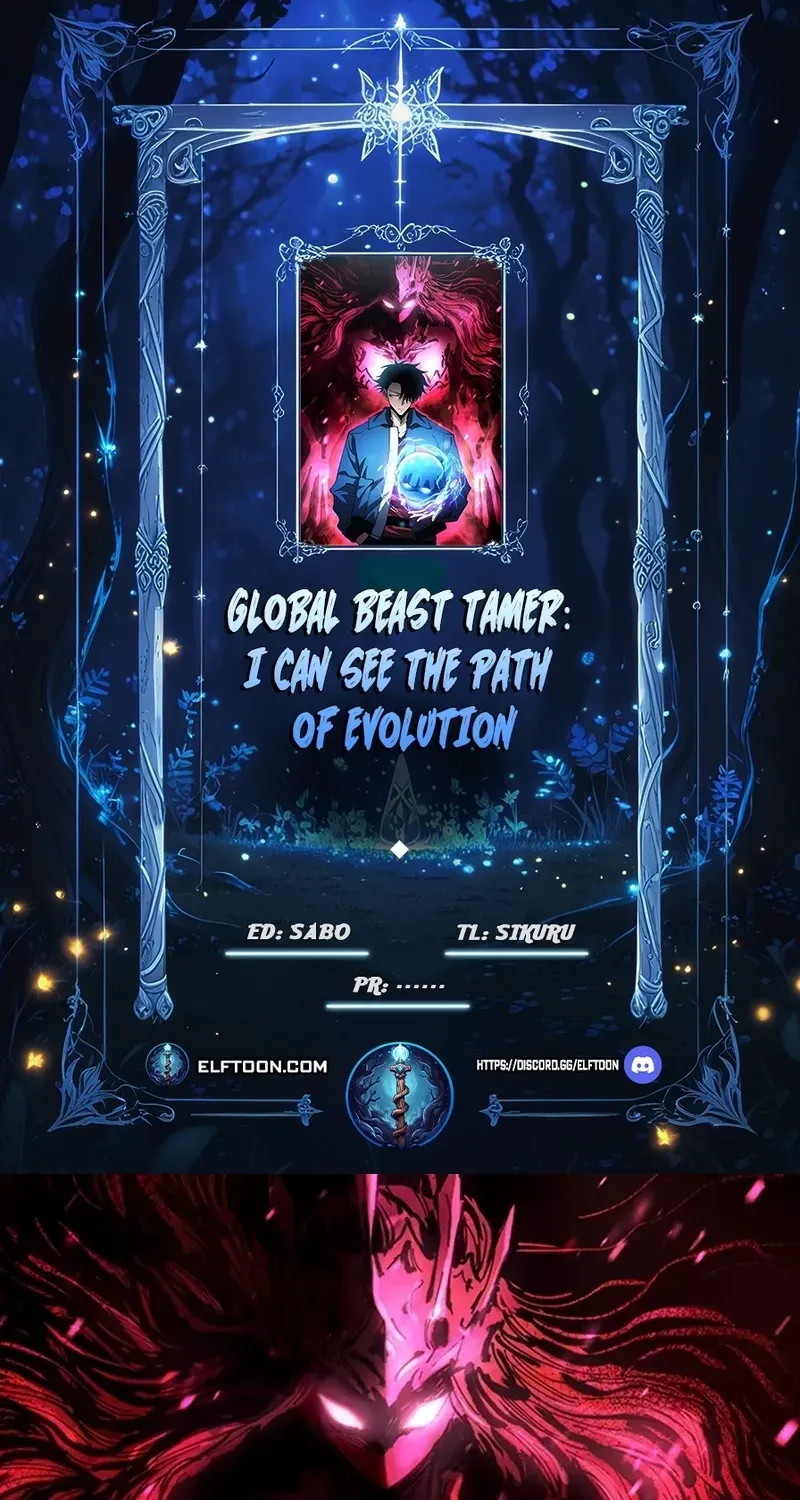 Global Beast Tamer: I Can See the Path of Evolution Chapter 83 page 1