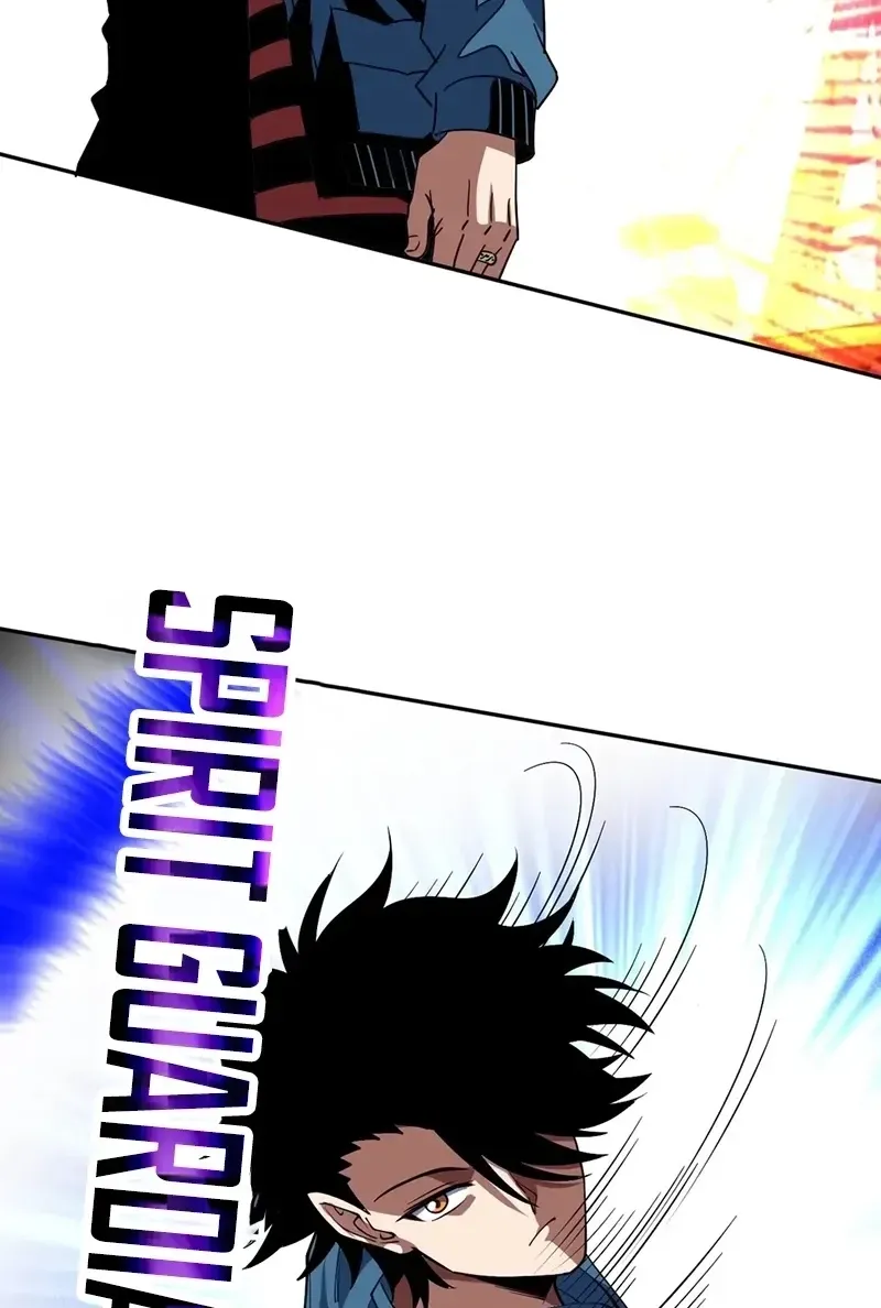 Global Beast Tamer: I Can See the Path of Evolution Chapter 83 page 4