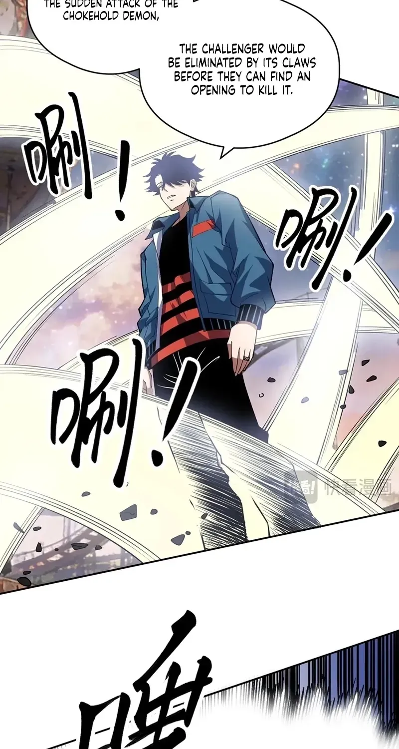 Global Beast Tamer: I Can See the Path of Evolution Chapter 83 page 10