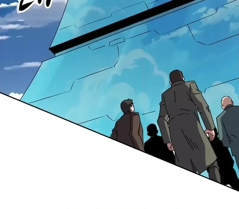 Global Beast Tamer: I Can See the Path of Evolution Chapter 83 page 32