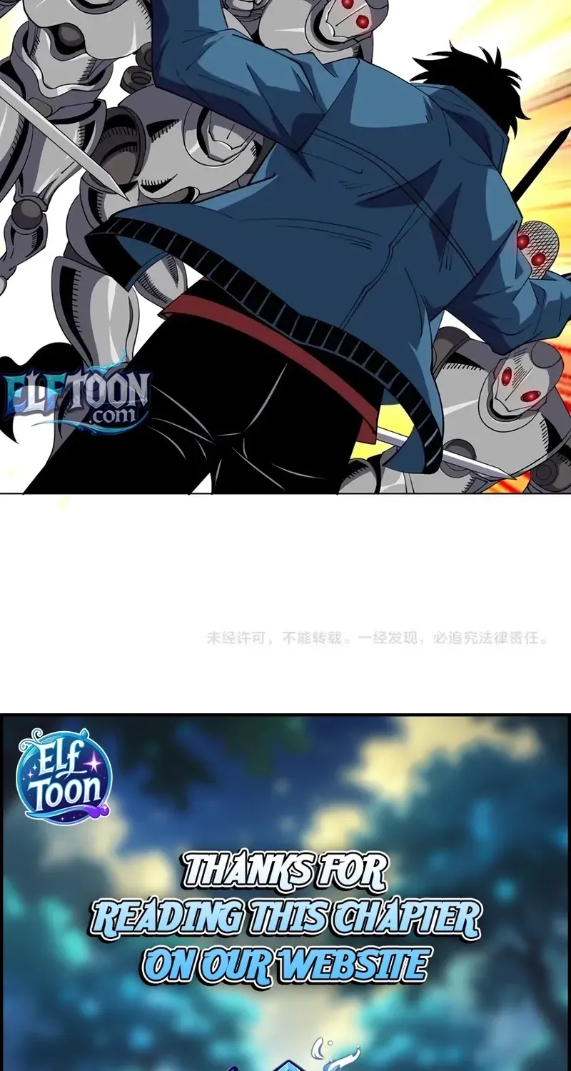 Global Beast Tamer: I Can See the Path of Evolution Chapter 83 page 51