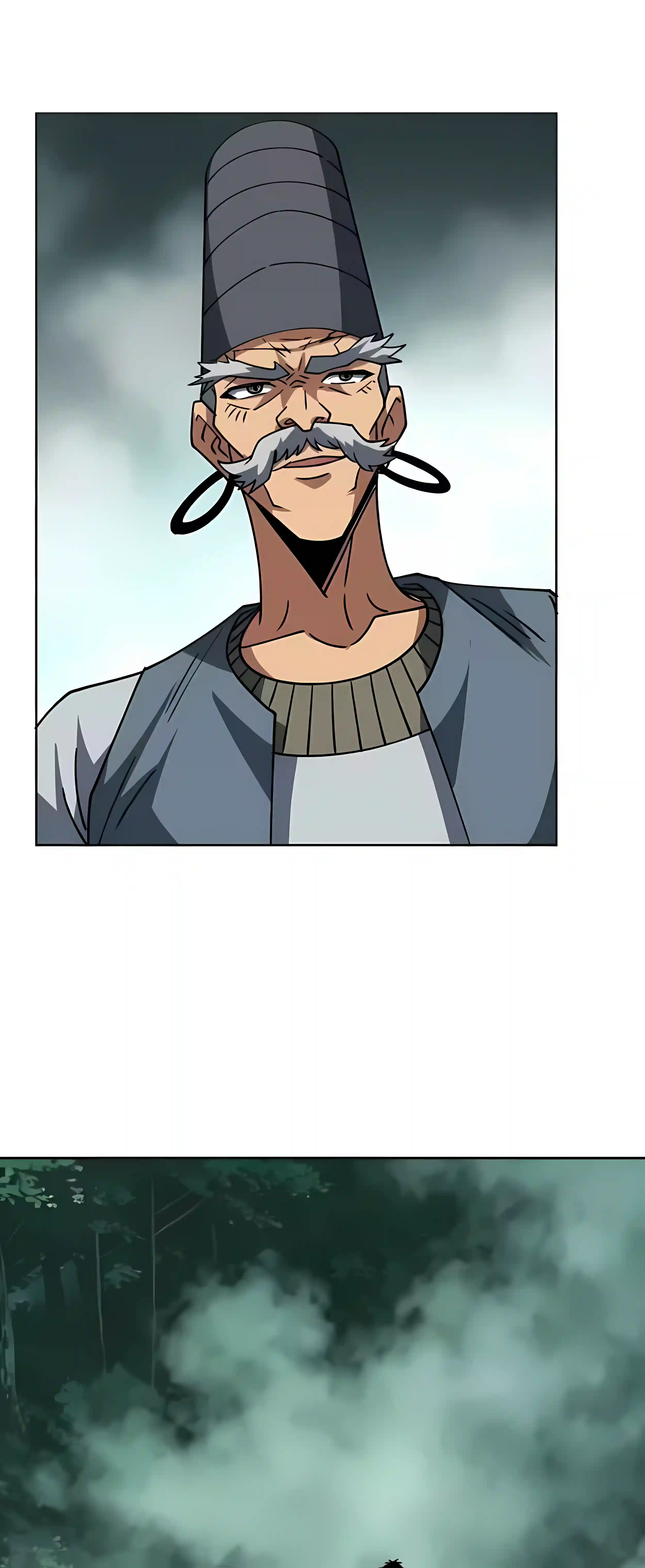 Global Beast Tamer: I Can See the Path of Evolution Chapter 90 page 16